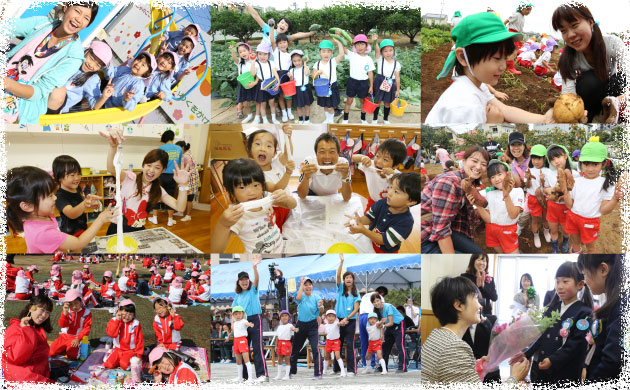 愛和のぞみ幼稚園 学用品 - その他 愛和のぞみ幼稚園 学用品 - その他